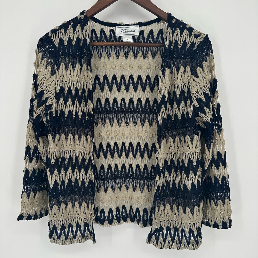 J Howard Cardigan